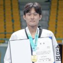 팀태권도 이미지