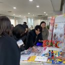 강남어린이집 이미지