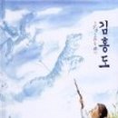 가운초등학교 이미지