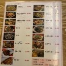 서동상회 이미지