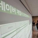 엔아이티파워