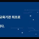 런어스 이미지