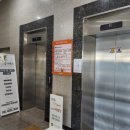 KS부동산중개사무소 이미지