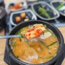 도은 | 진해맛집추천 진해밥집 진해국밥 진해현지인맛집 창원돼지국밥 도은국밥 후기