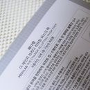 더메디랩