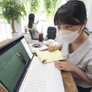 대치 인 이미지