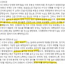 (주)현대엘앤씨 이미지