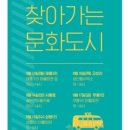 성읍1리마을회관 이미지