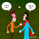 동본 이미지