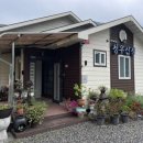 청우산장 이미지