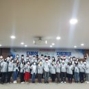 공무원연금공단천안상록리조트 이미지