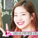 두부두부 이미지