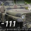 행정용 48 이미지