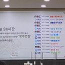 삼대국수회관 이미지