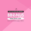 소망의료재단 이미지