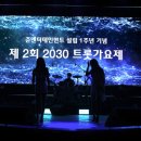 준엔터테인먼트 이미지