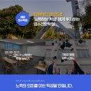 엠탑영수학원 이미지