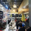 명지양곱창 이미지