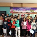 웅천초등학교 이미지