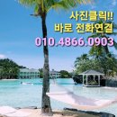 성석불한증나라 | 일산동구 커튼블라인드 ♡ 성석동 🔥성석불한증나라 방염 암막롤브라인드 시공후기 ~♡