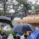 2025 삼강주막나루터축제 이미지