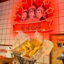 파리바게뜨오송점 이미지