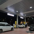 구봉산셀프주유소 이미지