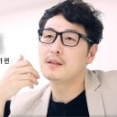 김풍 카카오 검색결과