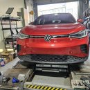 한국타이어 하남대리점 이미지