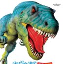 그림책으로 시작하다 네이버블로그