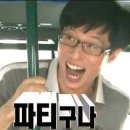 구룡포회도매 - 고령군 시장3길 34 | 구룡포회도매