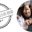 퍼펙트쉴드 이미지