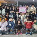 시립센텀파크뷰 서희어린이집 | [충청대세뉴스] 시립양우ㆍ센텀파크뷰서희어린이집, 서산문화복지센터 성금 기탁