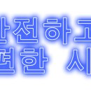 제일종합의료기 이미지