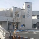 해미유통