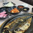 (주)팔팔구구케어 | 구리농수산물시장맛집 구구회팔팔 매운탕 고등어구이 후기