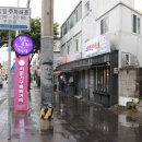 서문가구특화거리 이미지