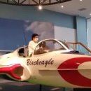 돌고래공인중개사사무소 이미지