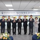 중앙능력개발원 네이버블로그