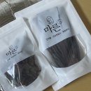 마른5세종대평점