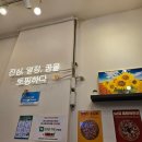 서오릉피자 문래점 | 🍕 문래 피자 맛집 추천