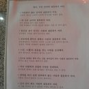 서울목욕탕 이미지