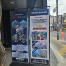 서울-상북-상북02 이미지