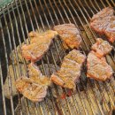 한우구이구이가 이미지