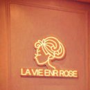 역곡 북부역 (서울) 이미지