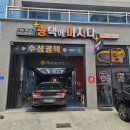 통정1로20-1 네이버블로그
