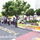 온천3 파출소 국제뉴스