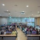 자원봉사센터센터 2층 강당 이미지