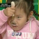 진보낙지닭갈비