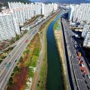 수영강 세월교 이미지